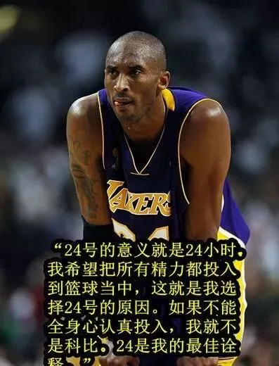 如何帮助青少年篮球运动员处理比赛中的情绪波动_1